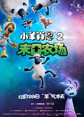 日本捏奶吃奶的视频